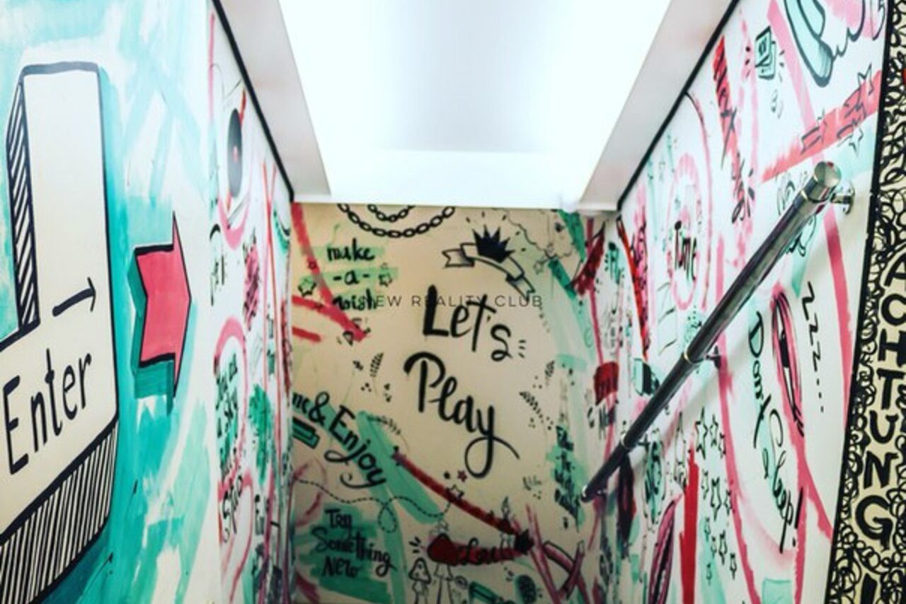 Арендовать New Reality Club