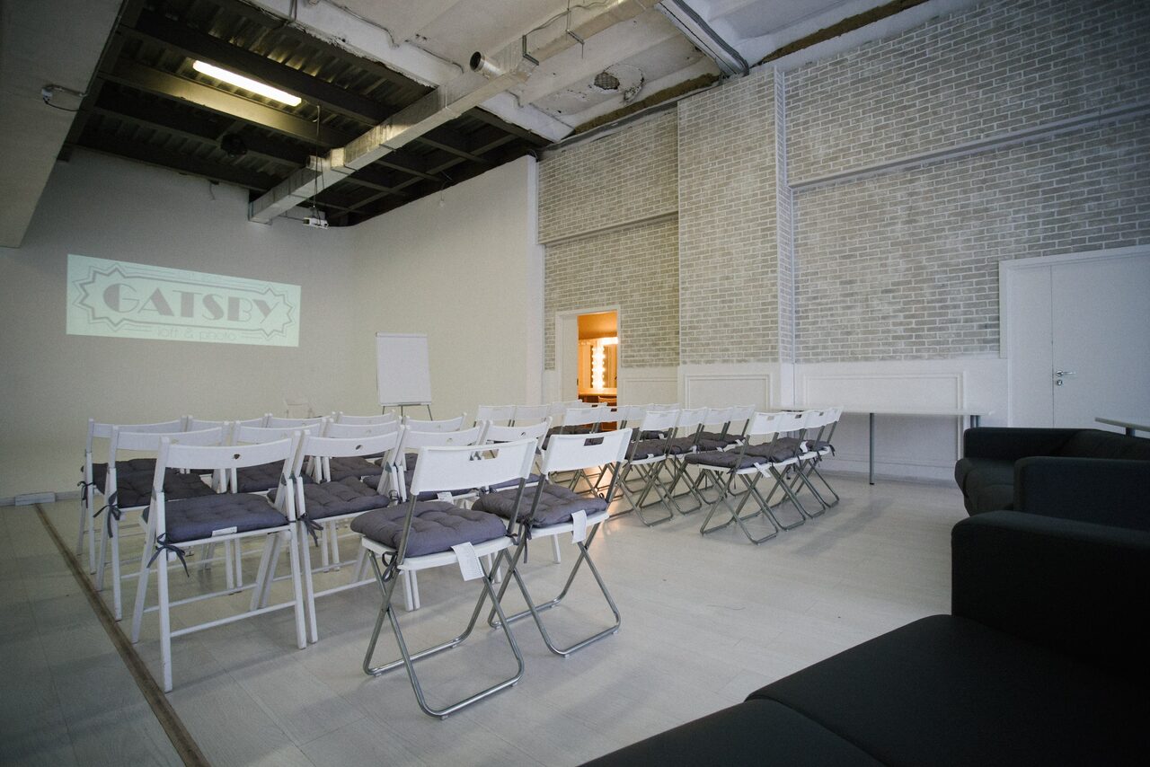 Арендовать Gatsby Loft & Photo. Стильное лофт-пространство