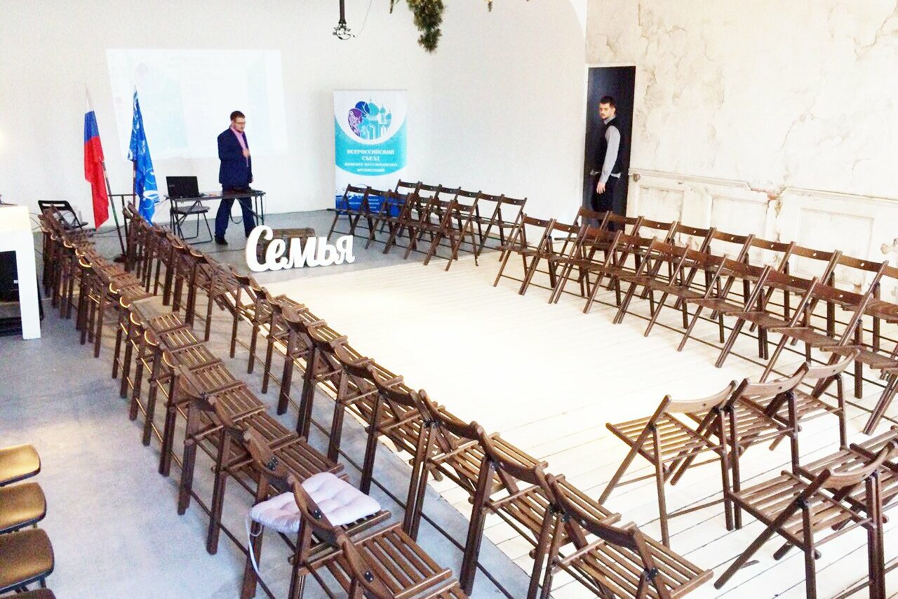 Арендовать Лофт Фарфор на Бауманской