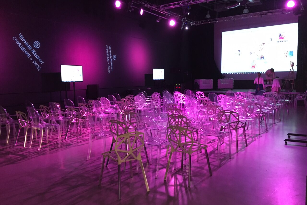 Арендовать MOD центр современного дизайна и инноваций