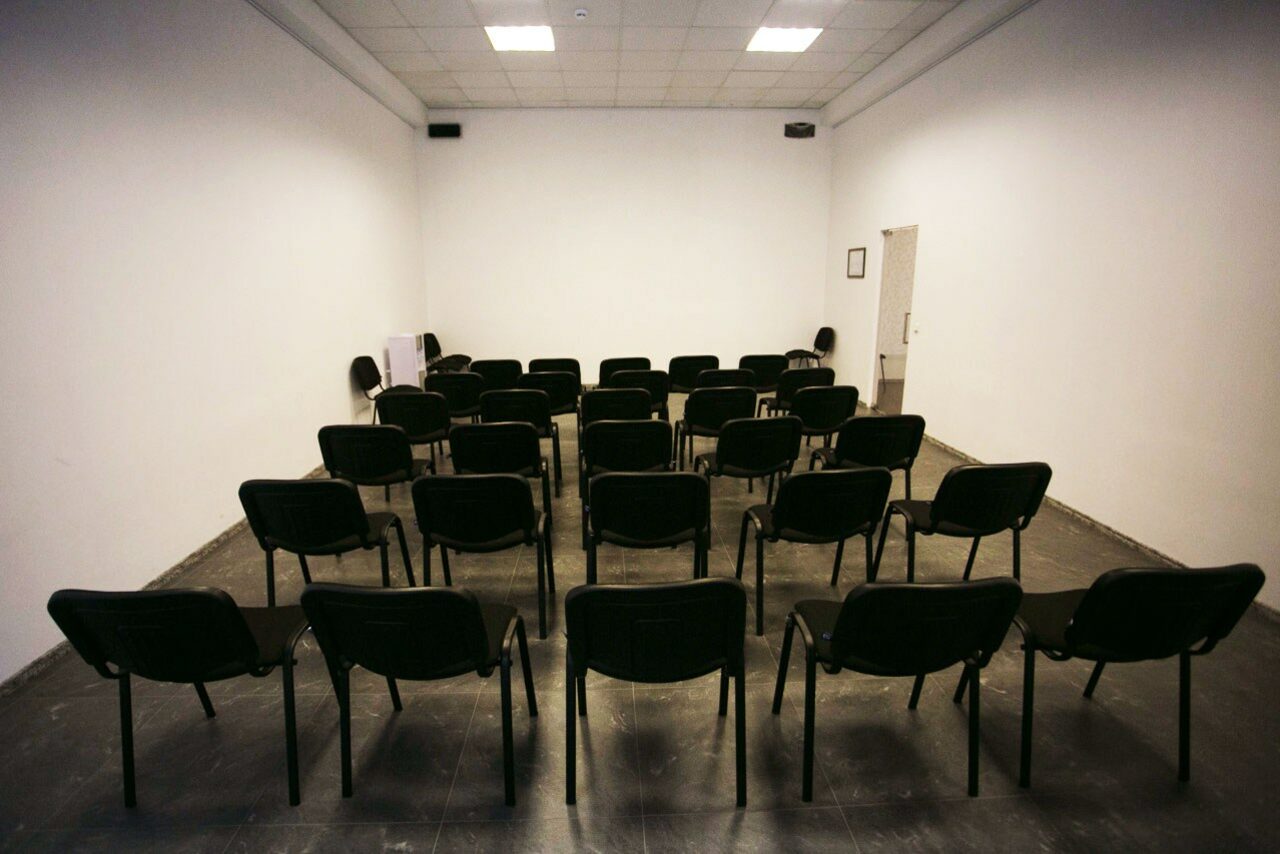 Арендовать Конференц-зал