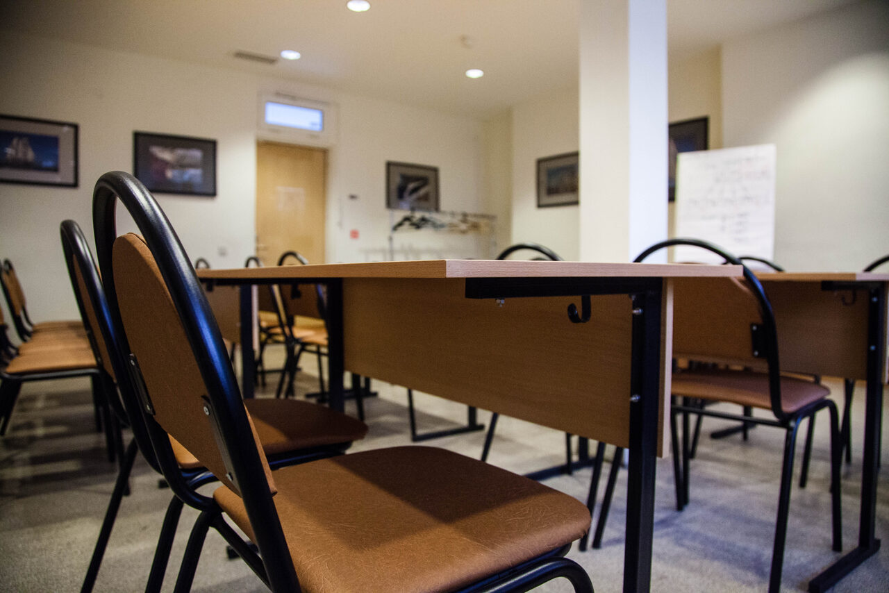 Арендовать Учебная аудитория