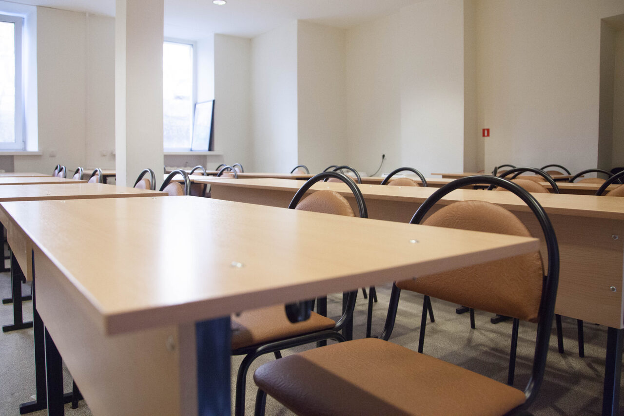 Арендовать Учебная аудитория