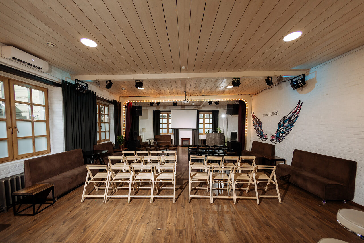 Арендовать SOULFULLOFT Лофт с белыми стенами