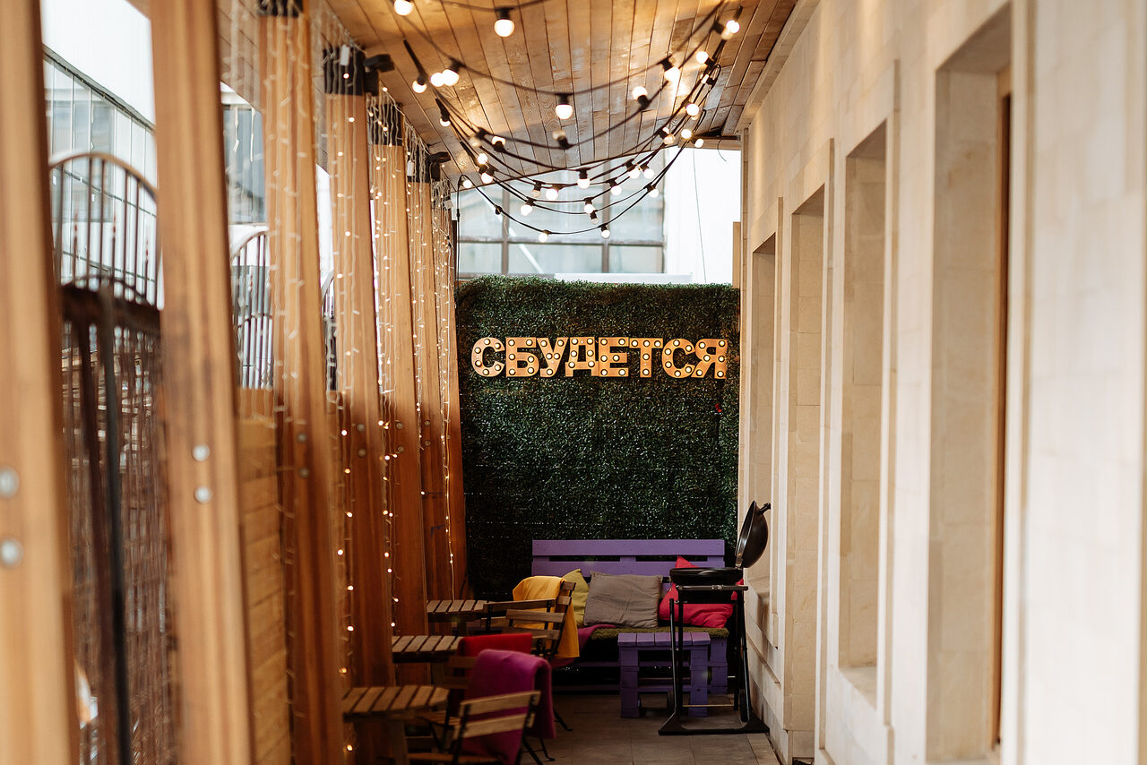 Арендовать SOULFULLOFT Лофт с белыми стенами