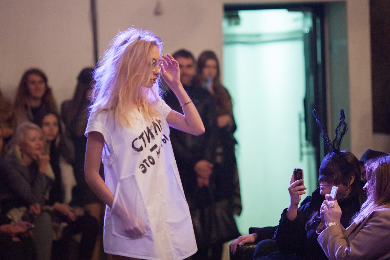 Арендовать Арт-Центр Provodka Свободное арт-пространство 