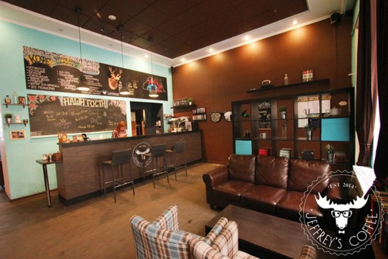Арендовать JEFFREY`S COFFEE 