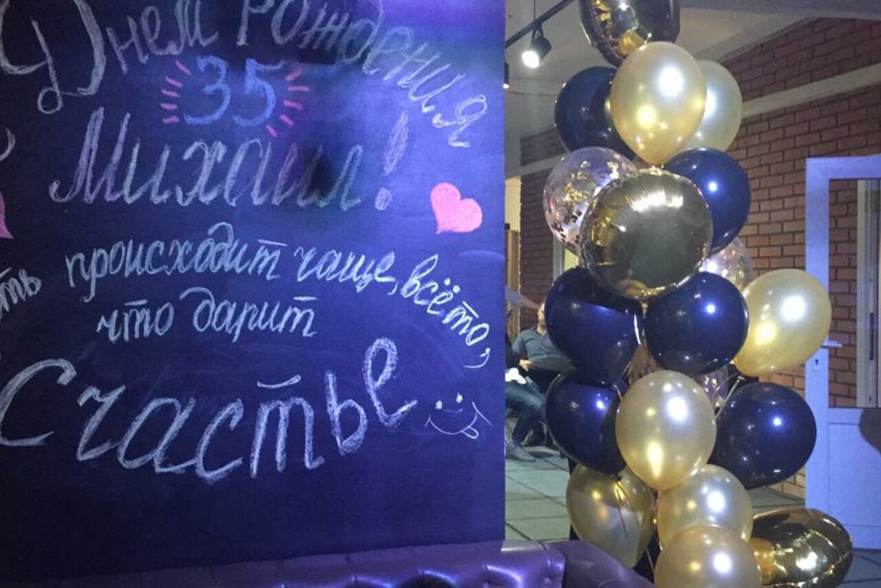 Арендовать Music loft