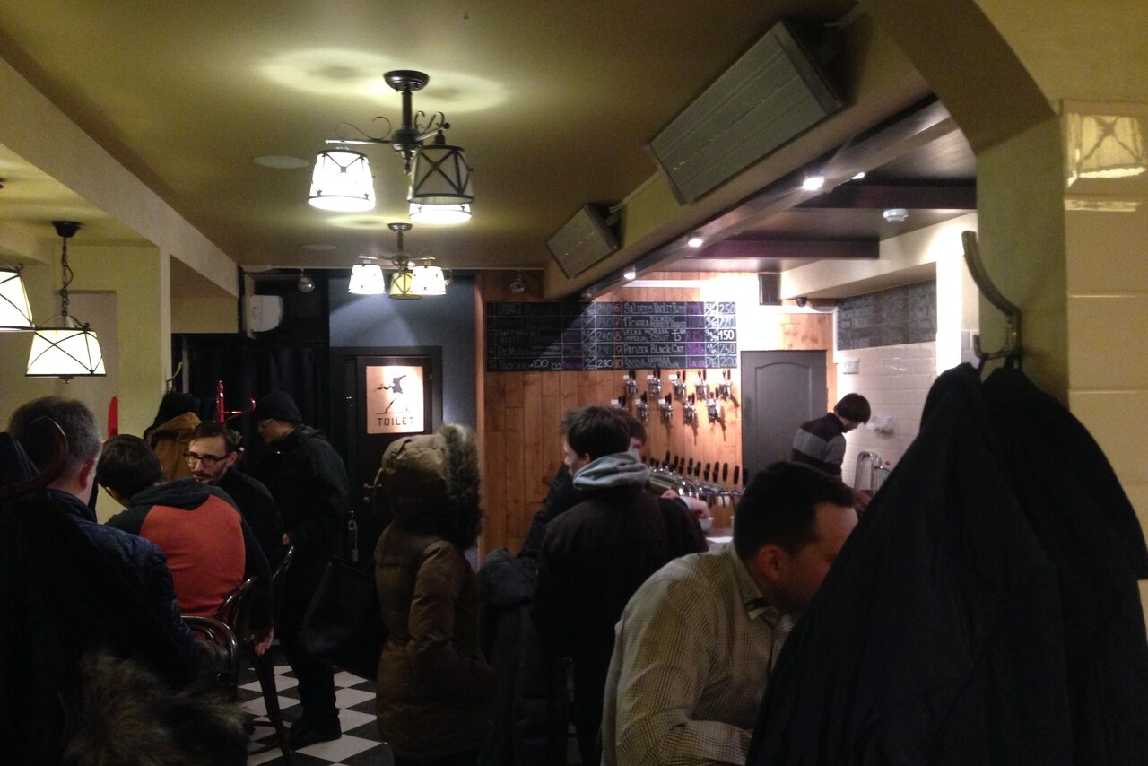 Арендовать Крафтовый паб "Андердог"