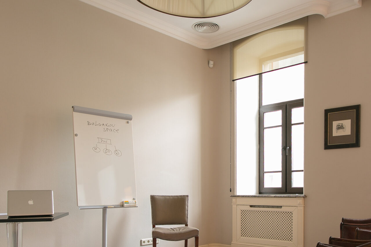 Арендовать Пространство в доме-музее для ваших событий