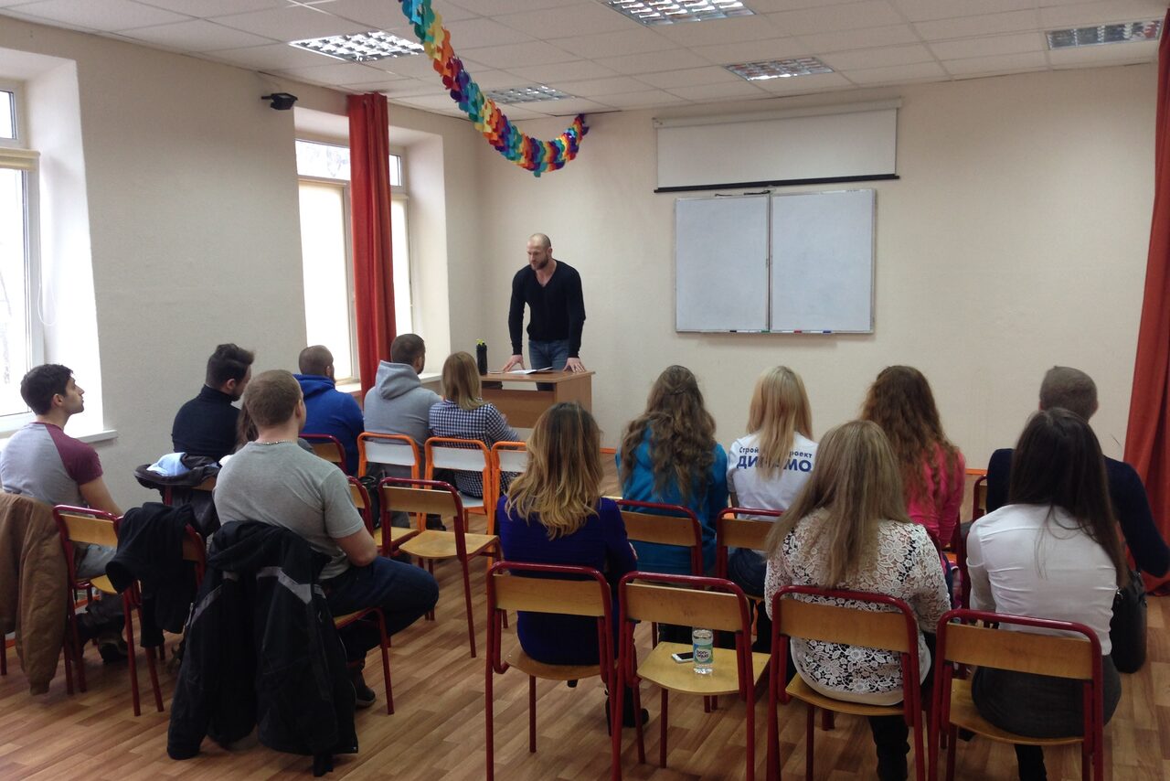 Арендовать Центр дополнительного образования ЦДО МТК Зал для тренингов