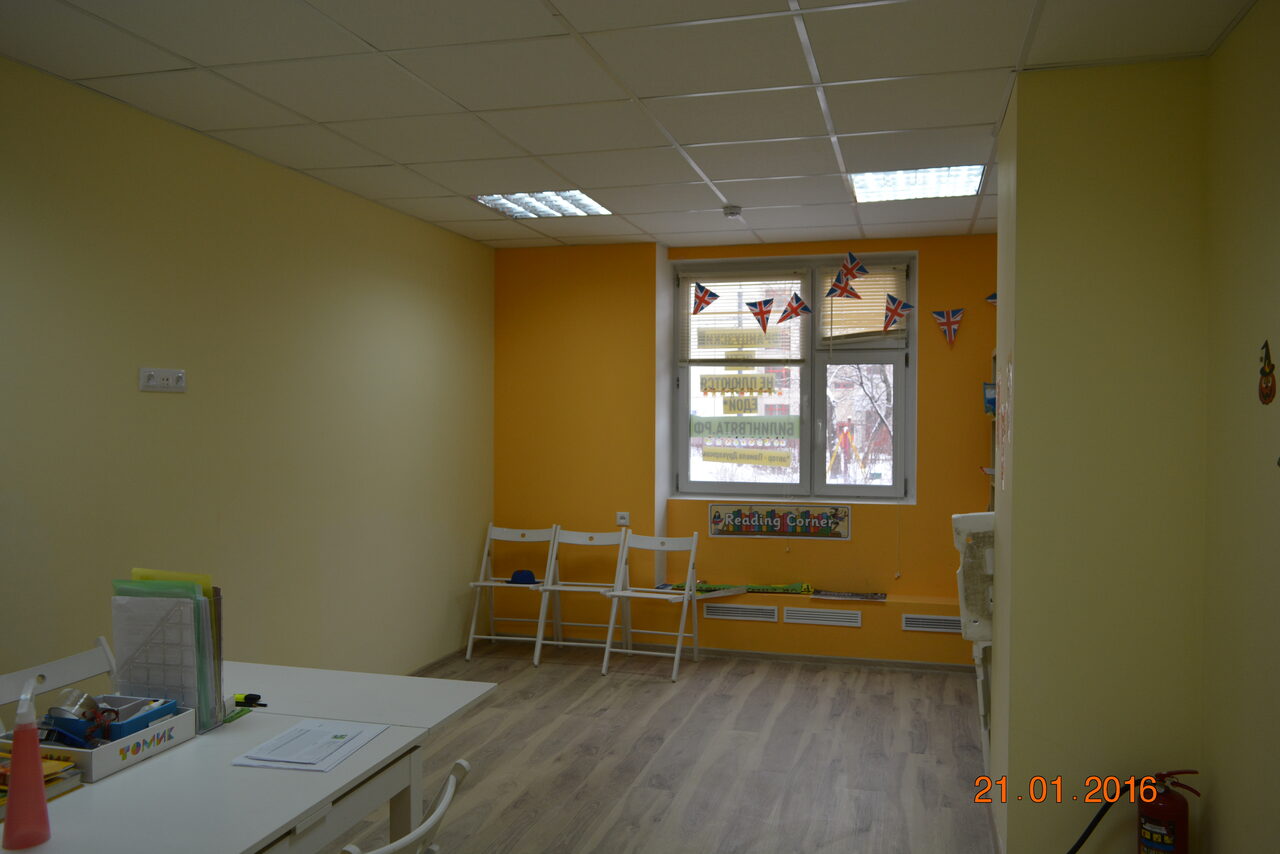 Арендовать Помещение под индивидуальные