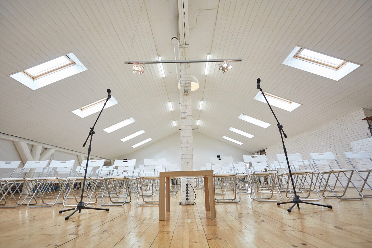 Арендовать Бесценные Дары Зал-лофт с оборудованием