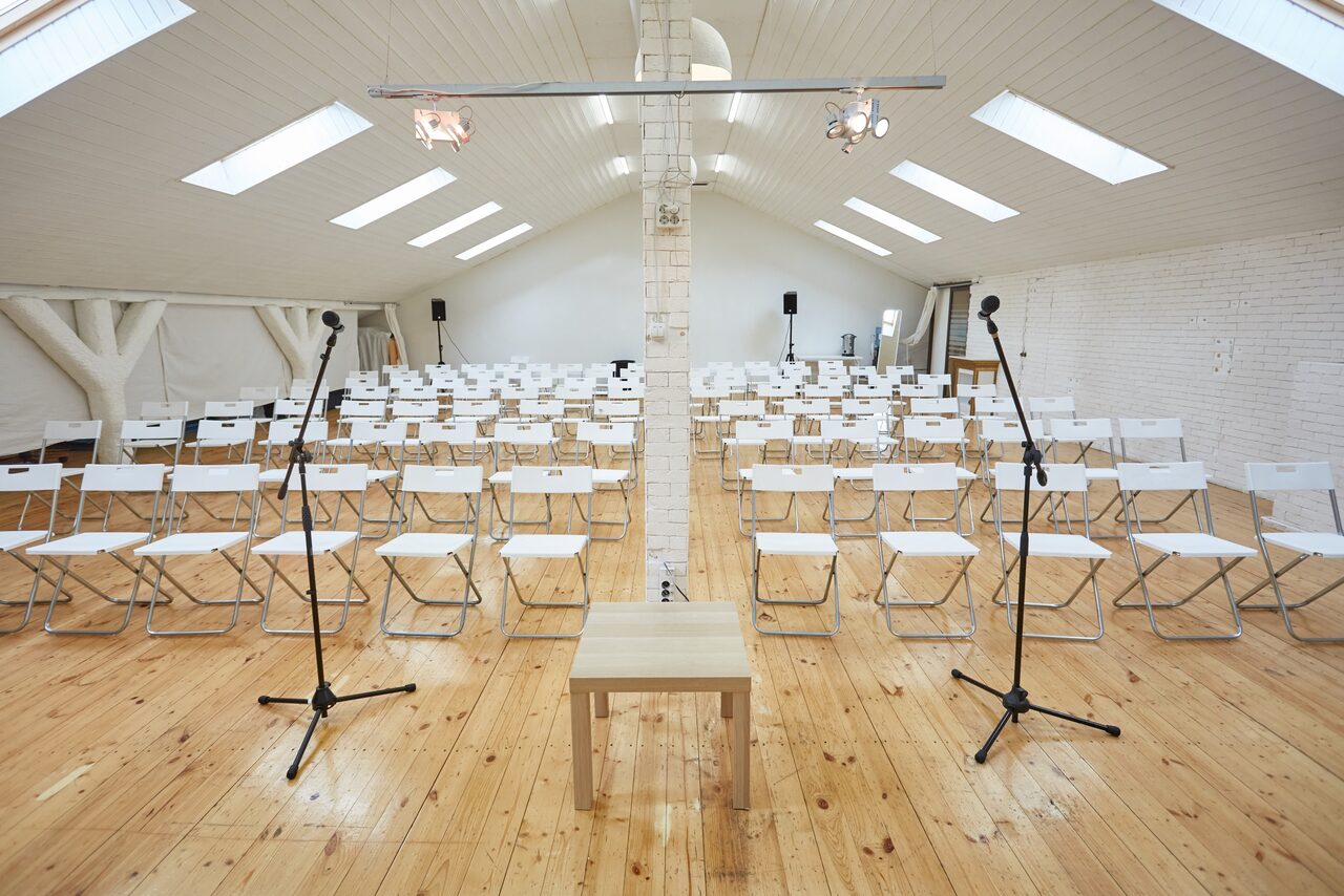 Арендовать Бесценные Дары Зал-лофт с оборудованием