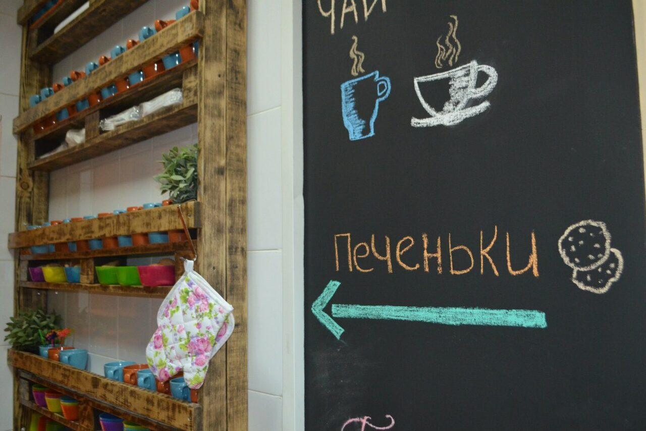 Арендовать GaGa.ru Гатчина Интересный лофт в Гатчине