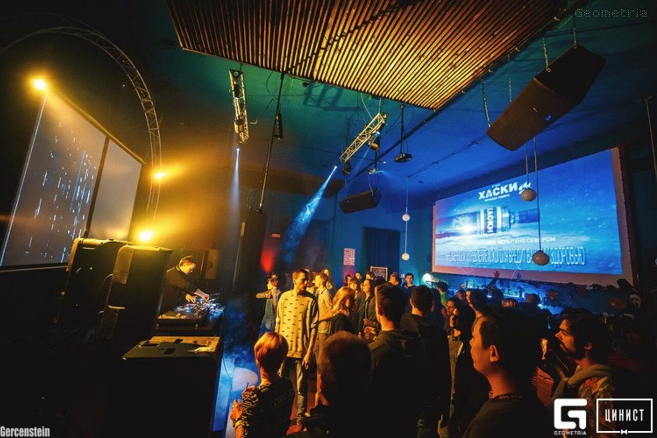 Арендовать Клуб Море