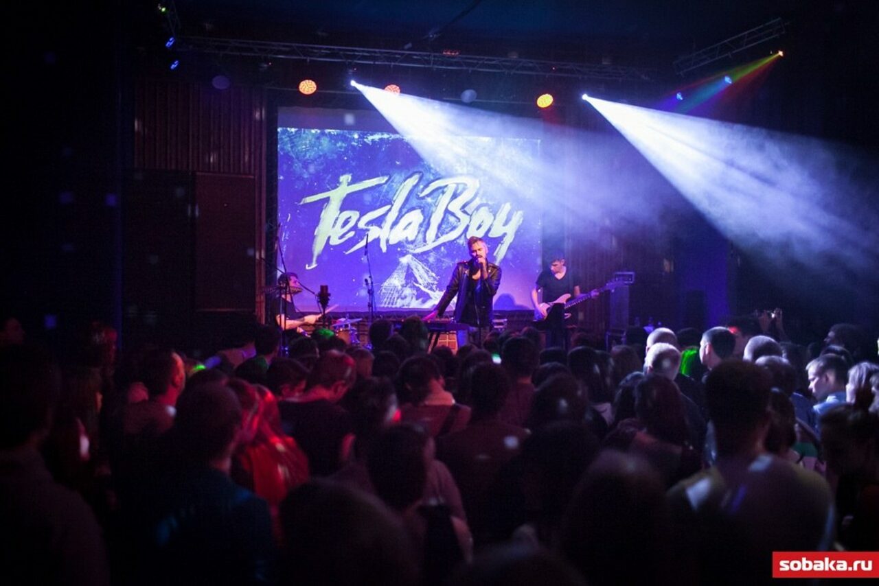 Арендовать Клуб Море