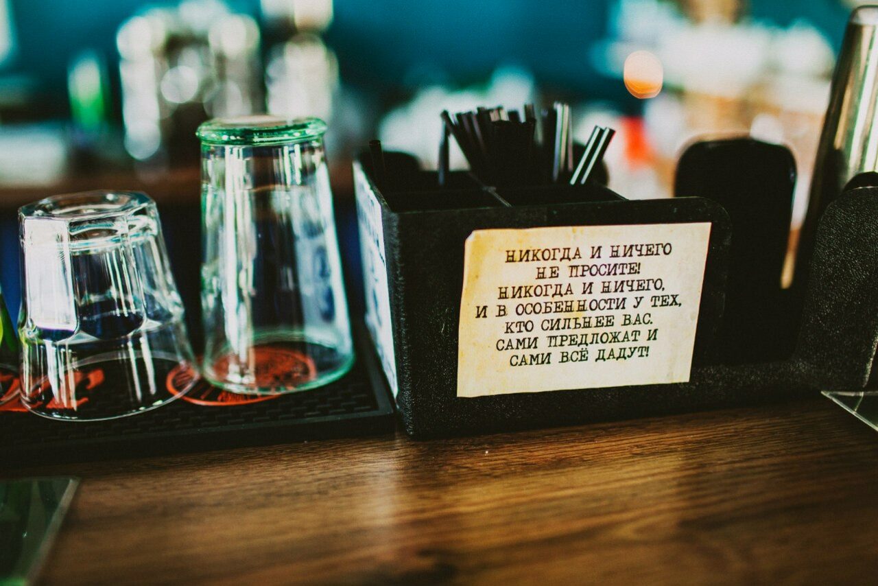 Арендовать Клуб Море