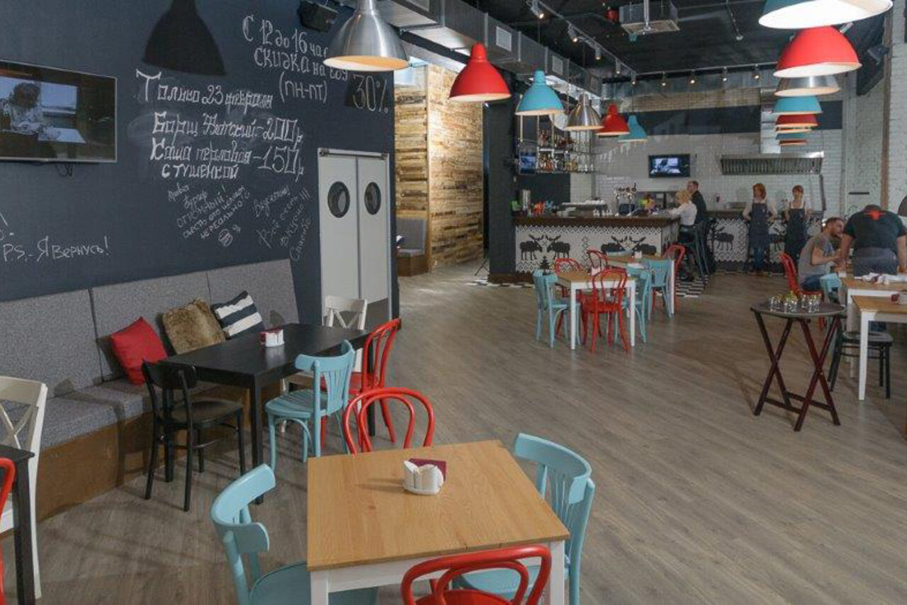 Арендовать Гастробар "Вежливый лось"