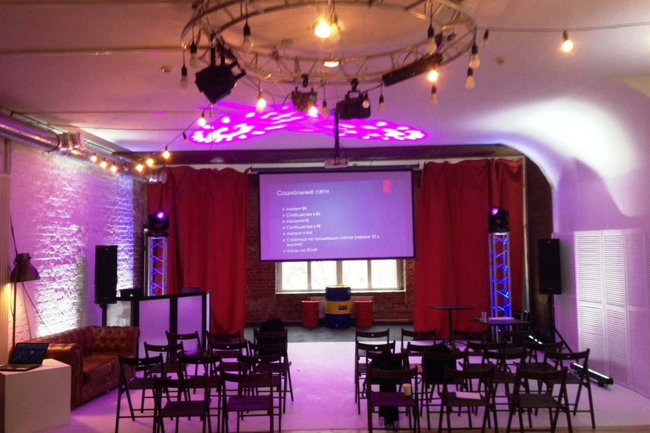 Арендовать Лофт Фарфор. Лофт в здании 18 века