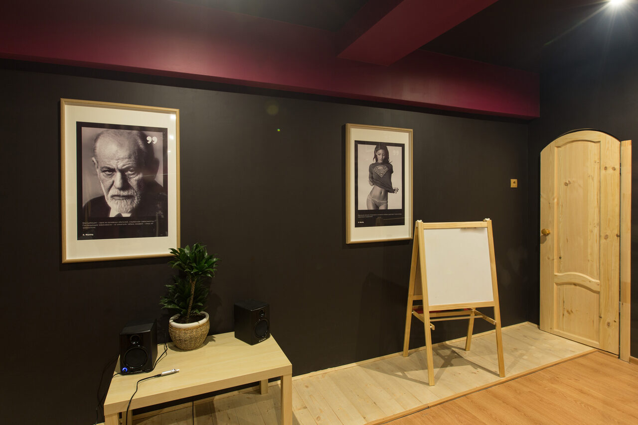 Арендовать Пространство анти-кафе для мероприятий