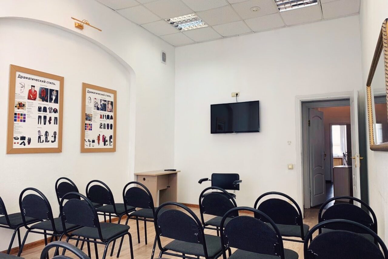 Арендовать Art in Style. Тренинг-зал рядом 