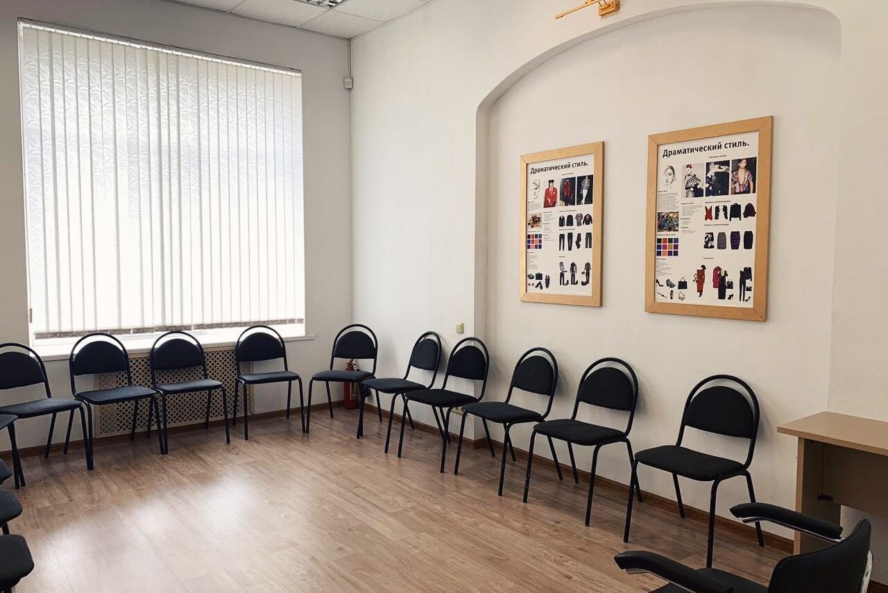 Арендовать Art in Style. Тренинг-зал рядом 