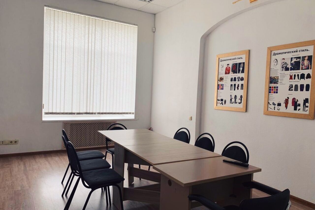 Арендовать Art in Style. Тренинг-зал рядом 