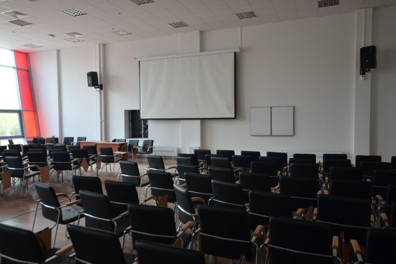 Арендовать ФизТехПарк