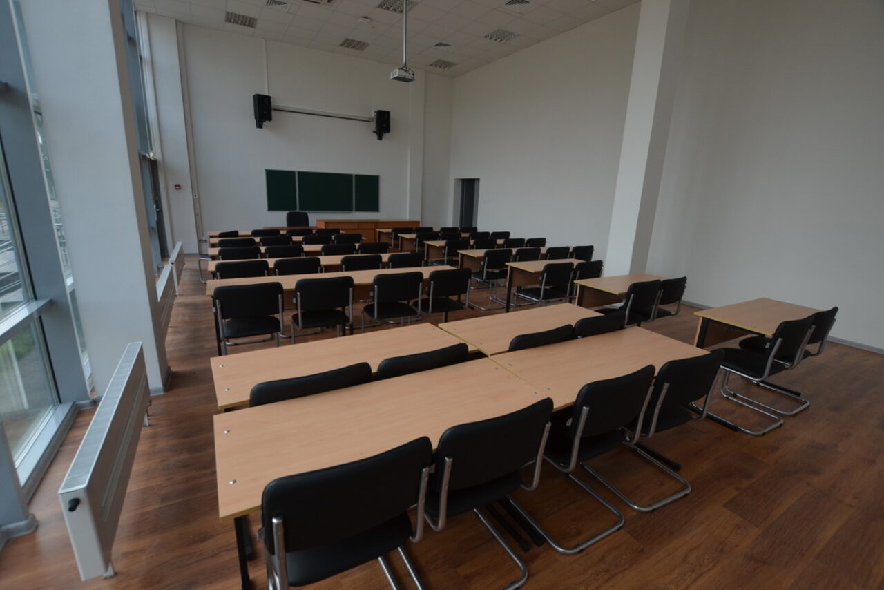 Арендовать ФизТехПарк