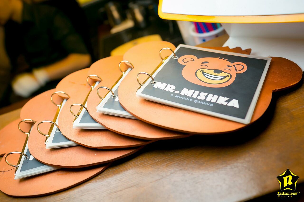 Арендовать Кальянная Mr. Mishka