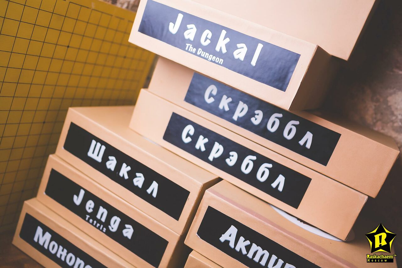 Арендовать Кальянная Mr. Mishka