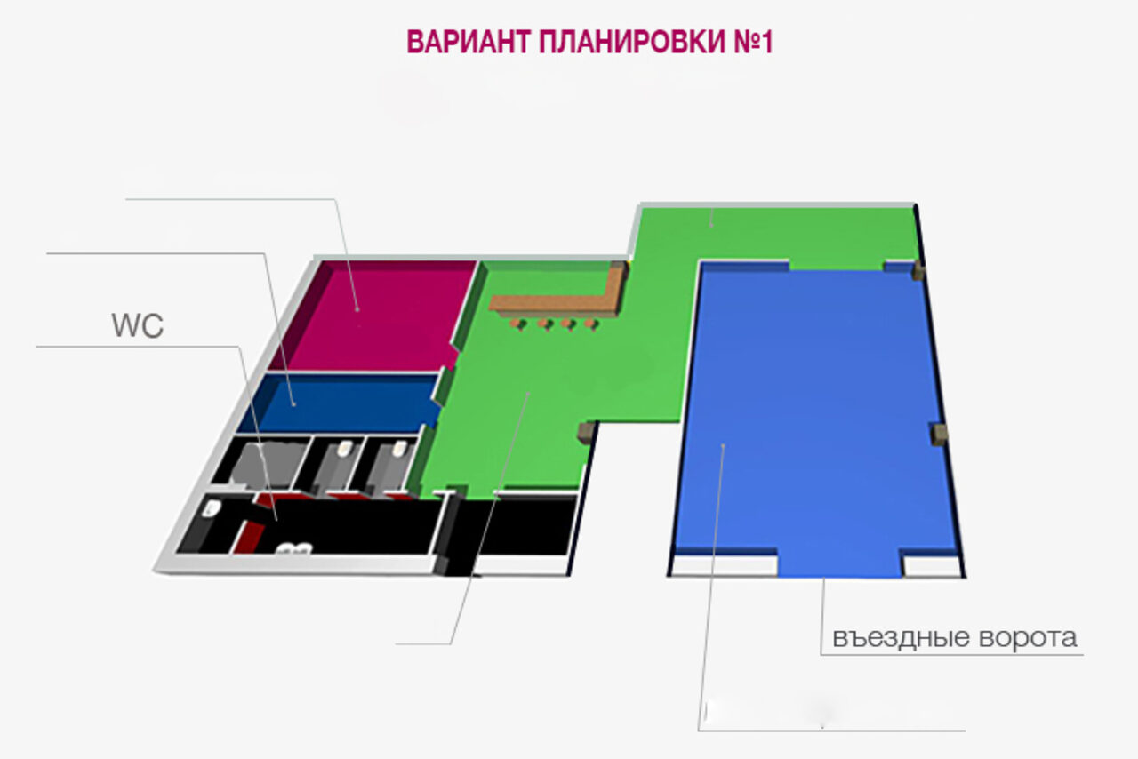 Арендовать Лофт-студия с барной стойкой