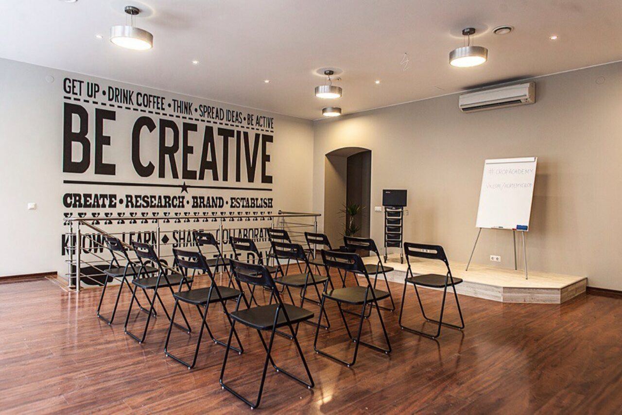 Арендовать Академия CROP Двухэтажный лофт под Новый год