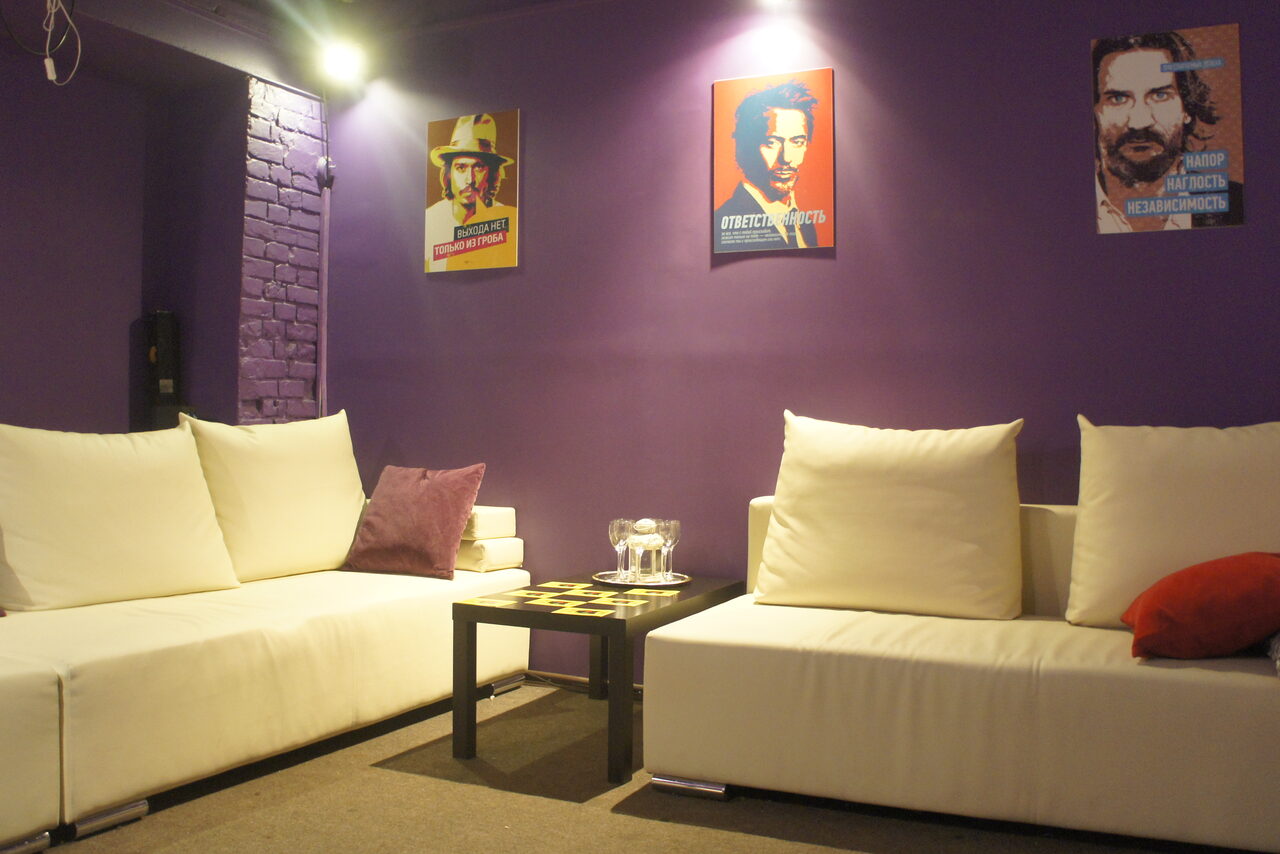 Арендовать Уютный кинотеатр на 80 человек