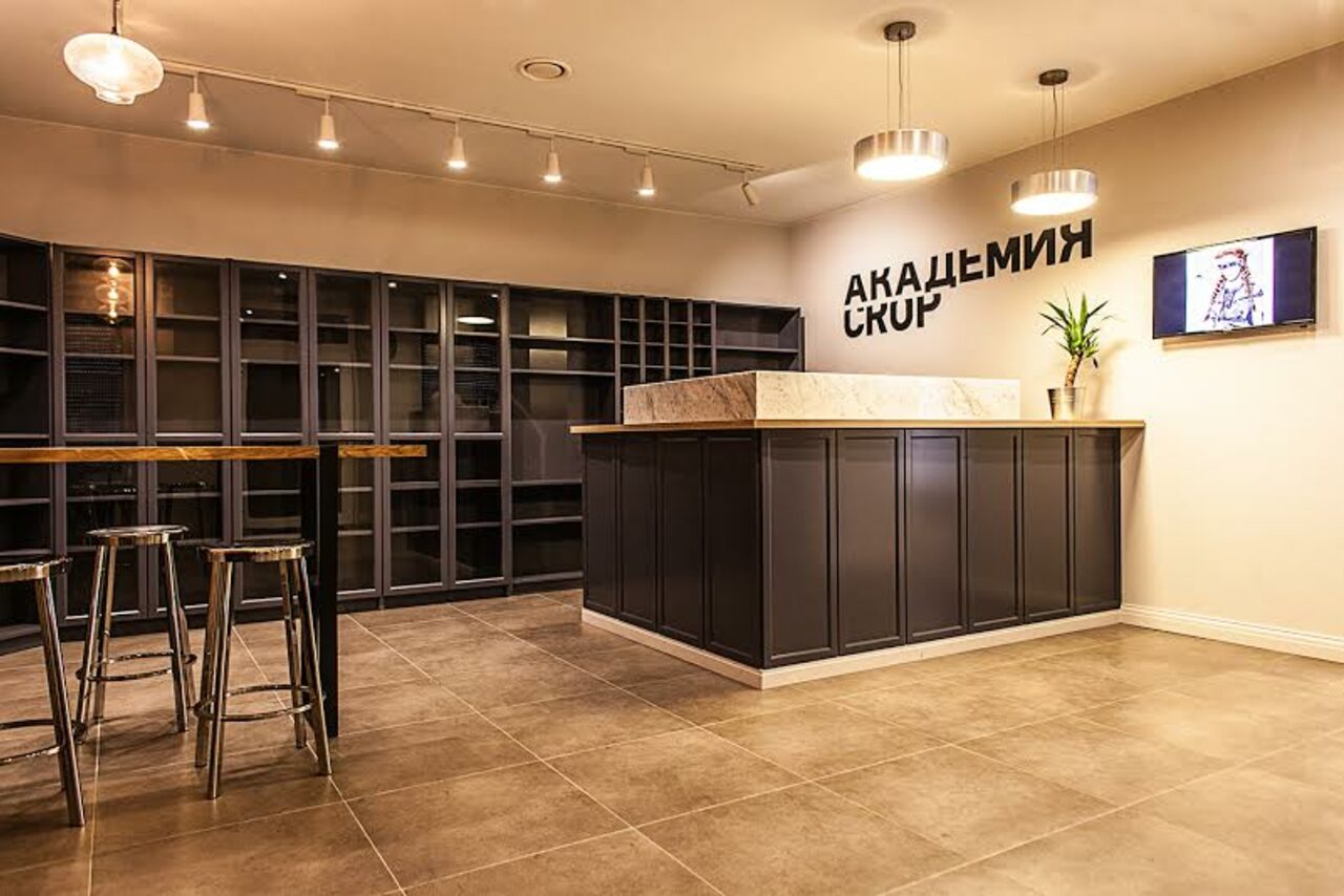 Арендовать Академия CROP