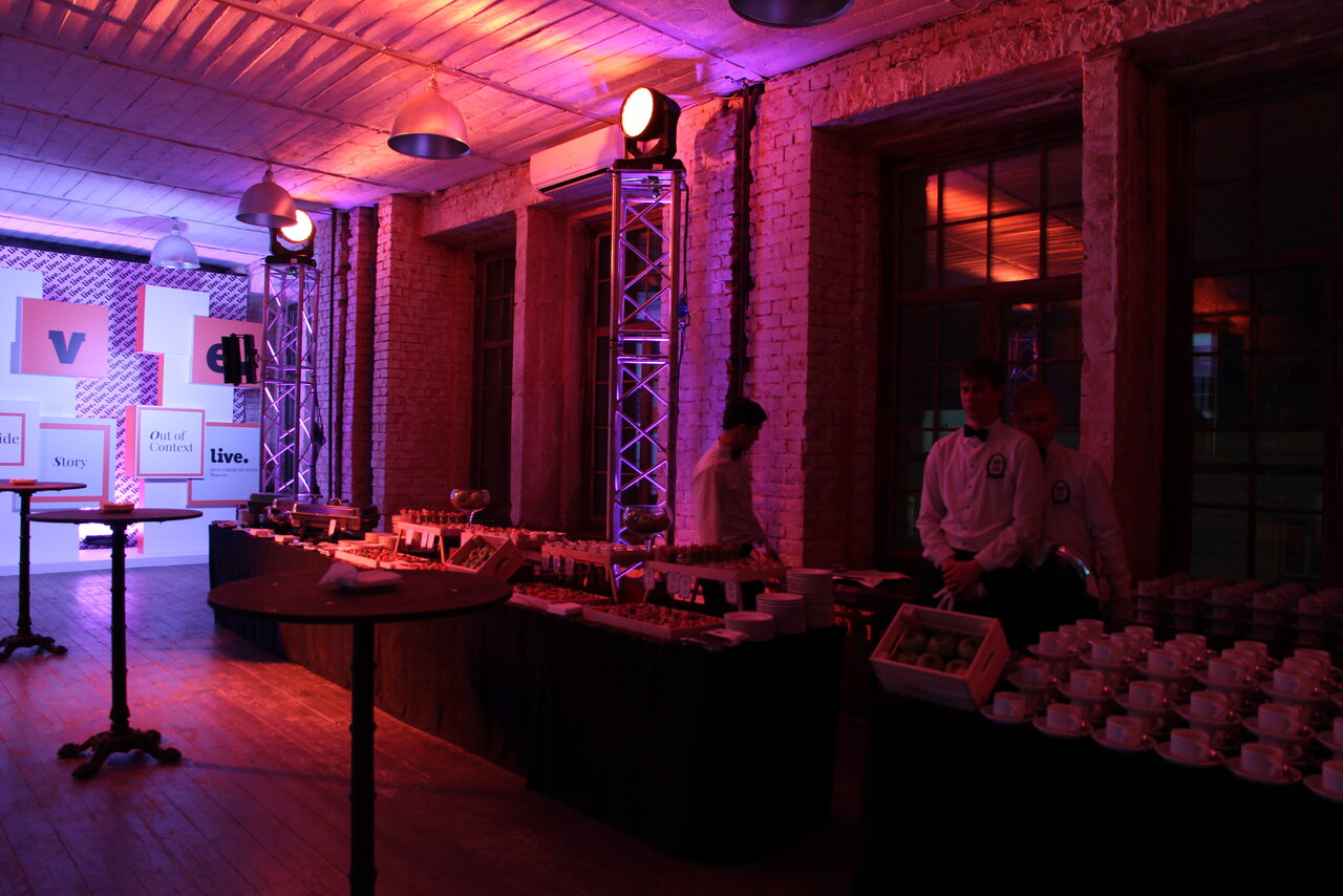 Арендовать Фотофактура. Лофт-пространство из двух смежных залов