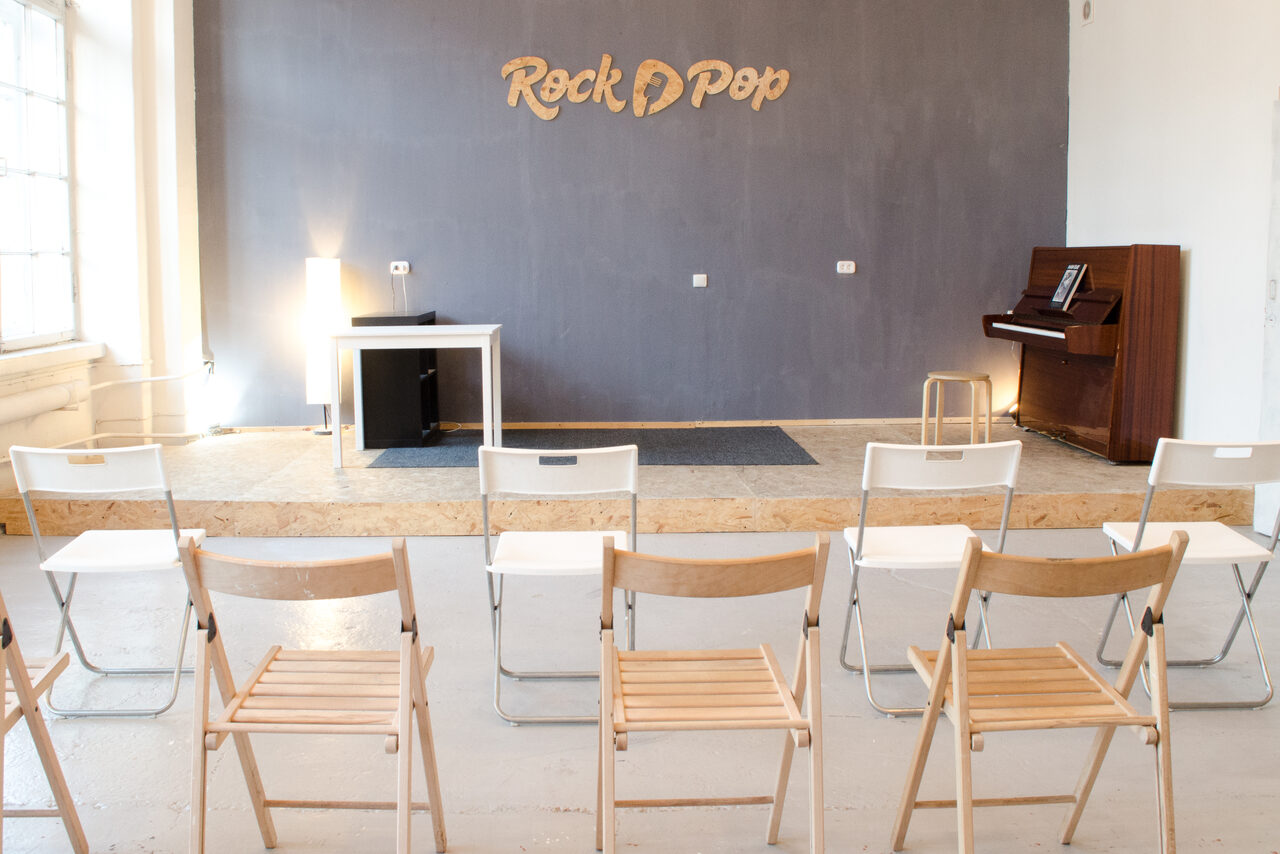 Арендовать Многофункциональное пространство