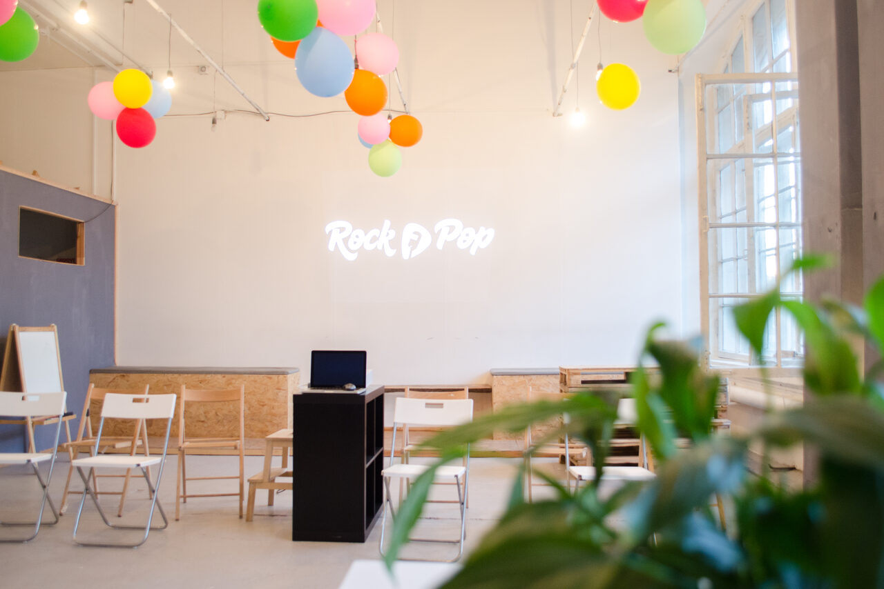 Арендовать Многофункциональное пространство