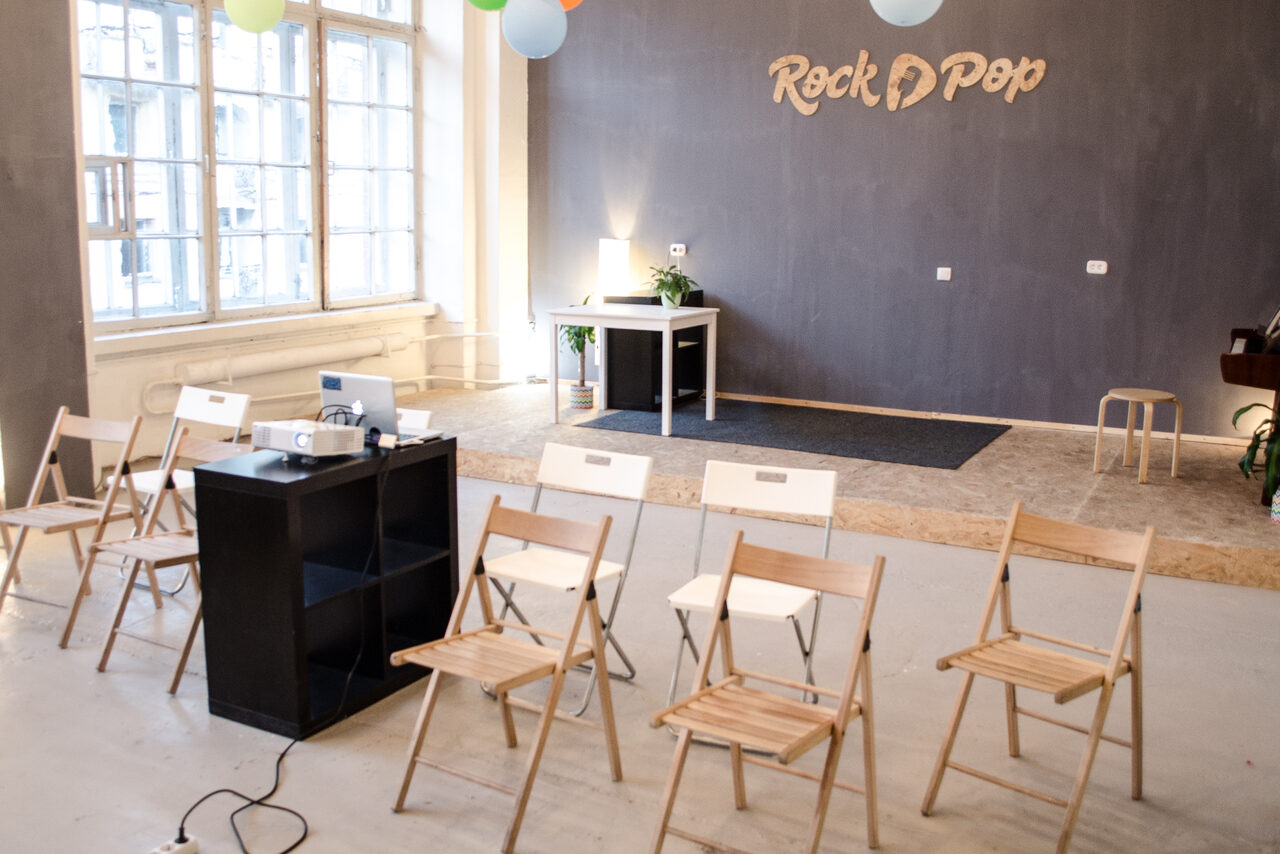 Арендовать Многофункциональное пространство