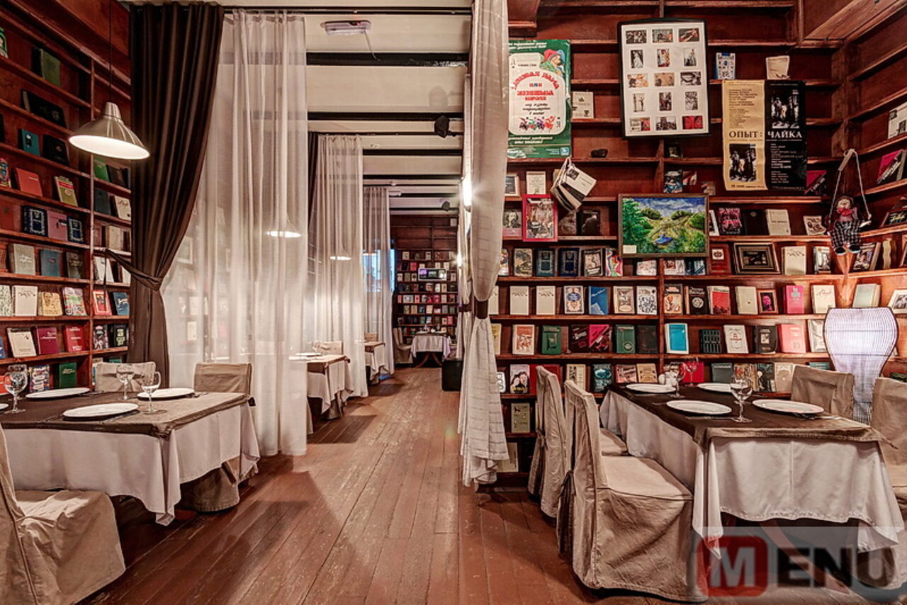 Арендовать LeninGrad