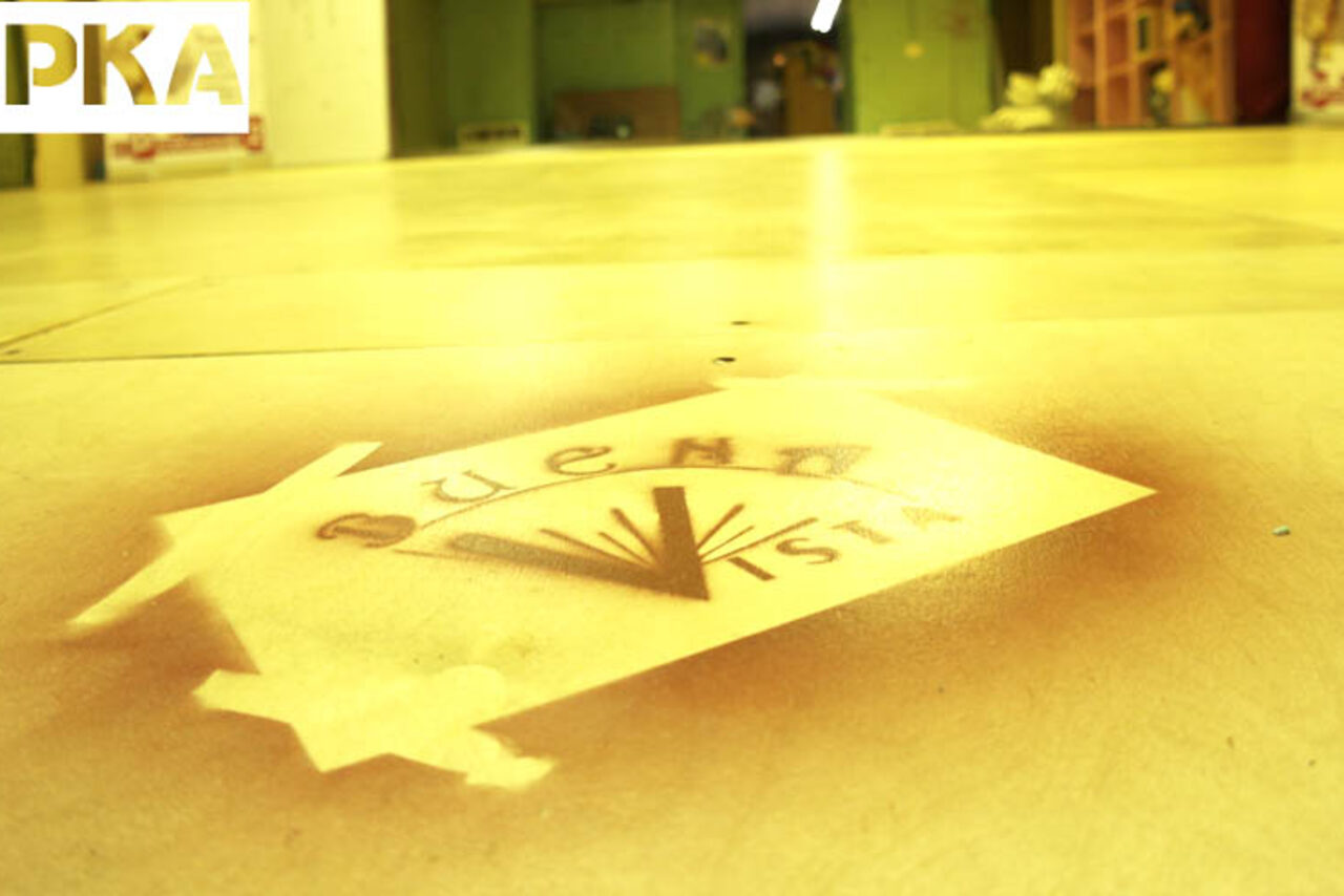 Арендовать Bolero