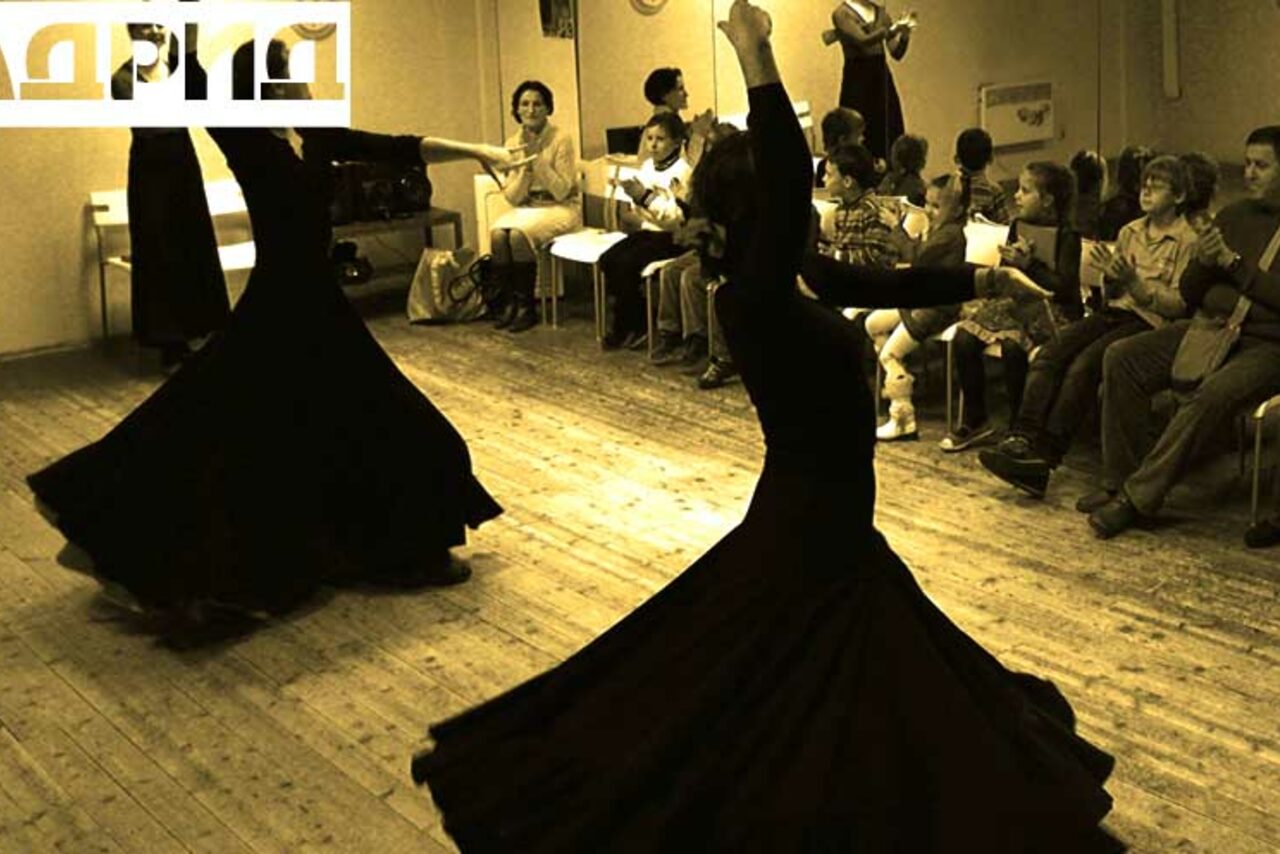 Арендовать Bolero