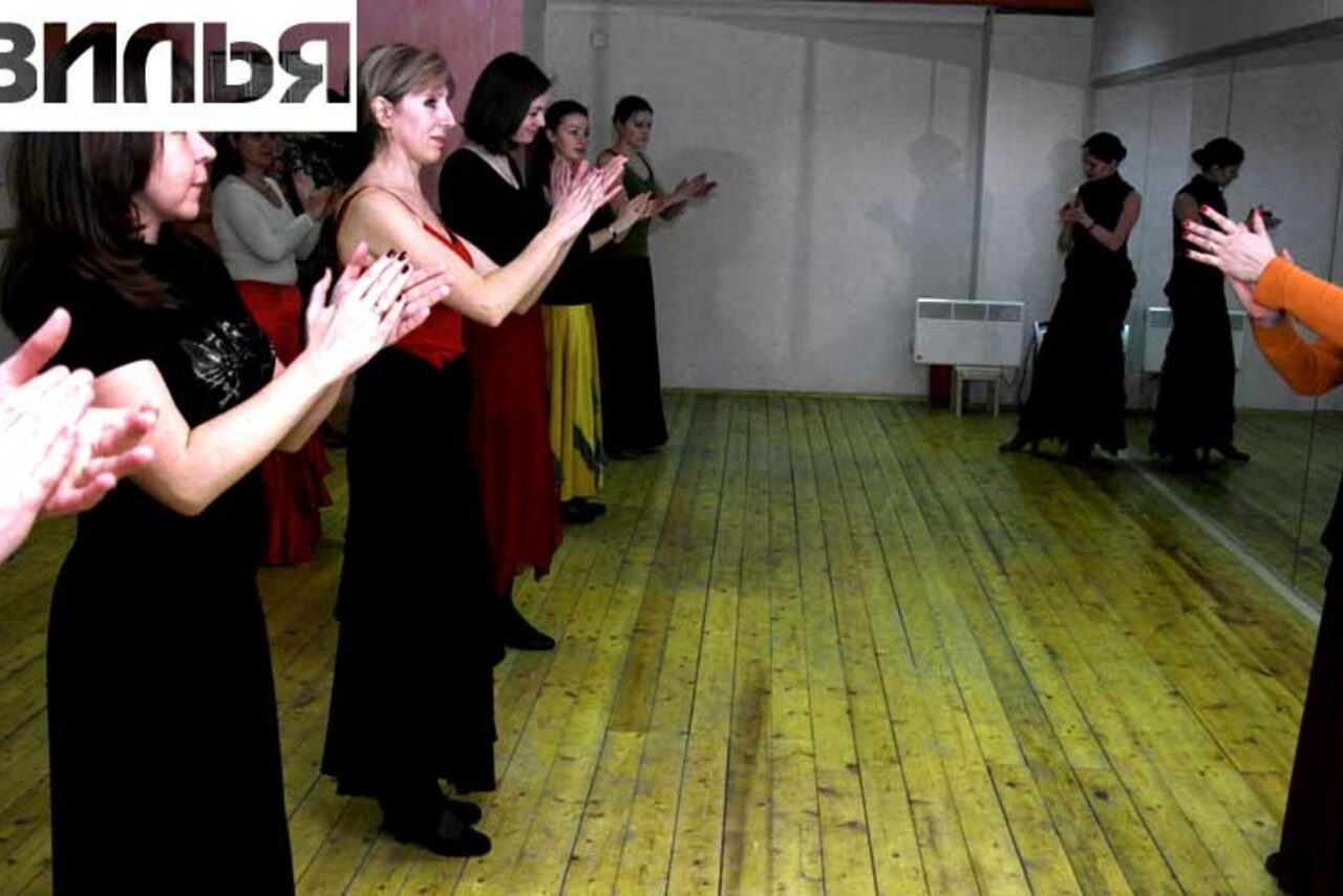 Арендовать Bolero