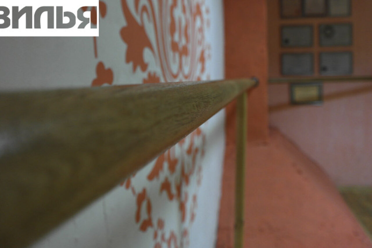 Арендовать Bolero