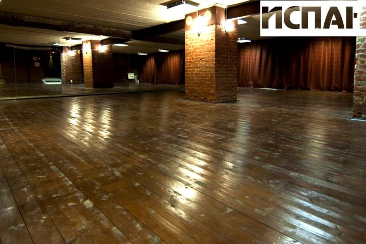 Арендовать Bolero