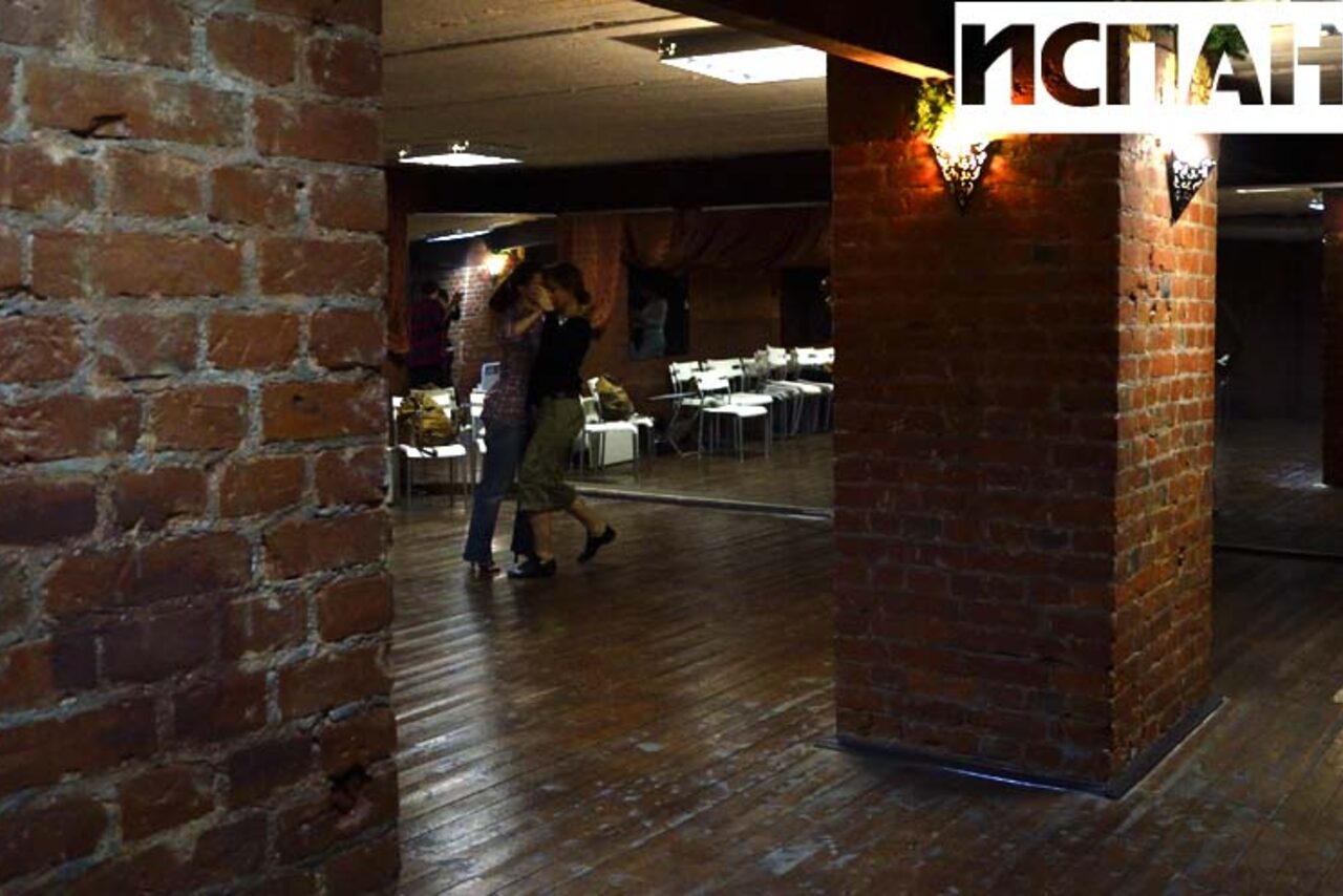 Арендовать Bolero