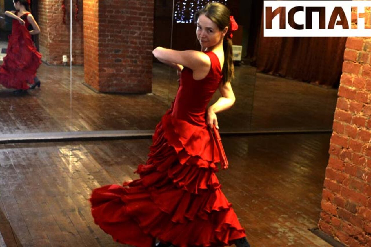 Арендовать Bolero