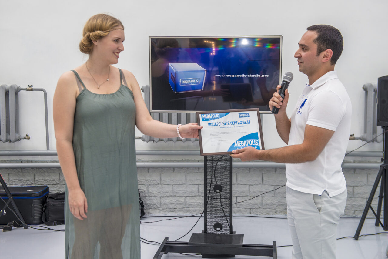 Арендовать Megapolis Studio