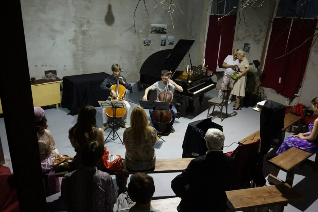 Арендовать Parinama Yoga